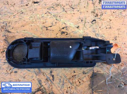 Ручка двери внутренняя на Volkswagen Passat B5+ (3B, GP)