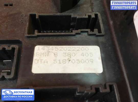 Блок предохранителей на BMW X5 (E53)