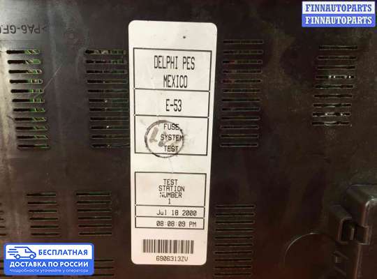 Блок предохранителей на BMW X5 (E53)