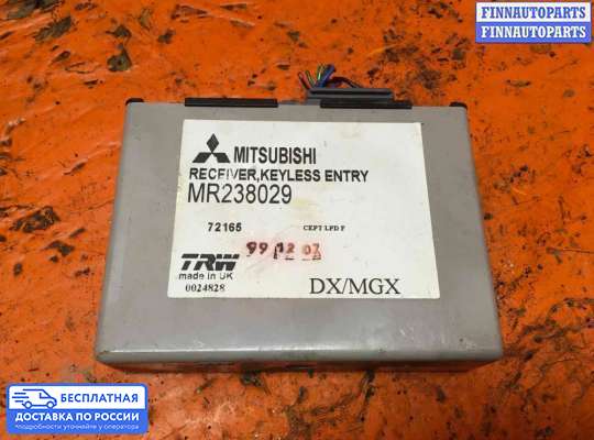 ЭБУ прочее на Mitsubishi Carisma