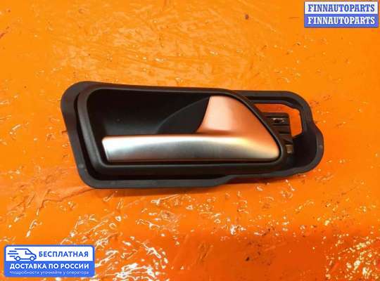 Ручка двери внутренняя на Volkswagen Touran I (1T)