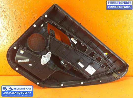 Обшивка салона на Hyundai i40