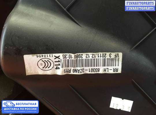 Обшивка салона на Hyundai i40