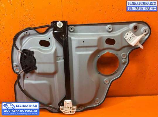 Стеклоподъемник электрический на Volkswagen Touran I (1T)