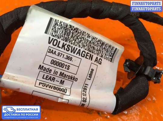 Сервопривод (электромоторчик) на Volkswagen Passat B7 (36)