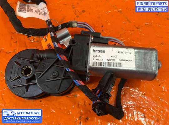 Сервопривод (электромоторчик) на Volkswagen Passat B7 (36)
