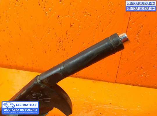 Ручник (рычаг ручного тормоза) на Hyundai Terracan