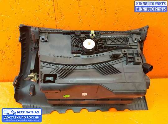 Бардачок (вещевой ящик) на Skoda Octavia (1Z, A5)