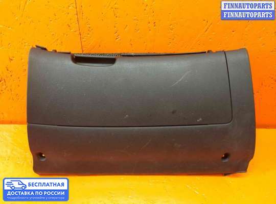 Бардачок (вещевой ящик) на Skoda Octavia (1Z, A5)