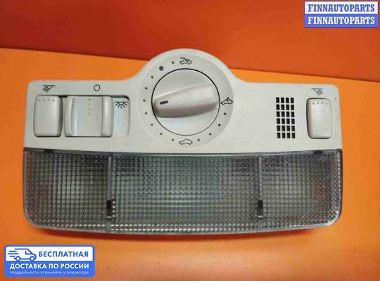 Фонарь салона (плафон) на Volkswagen Touran I (1T)