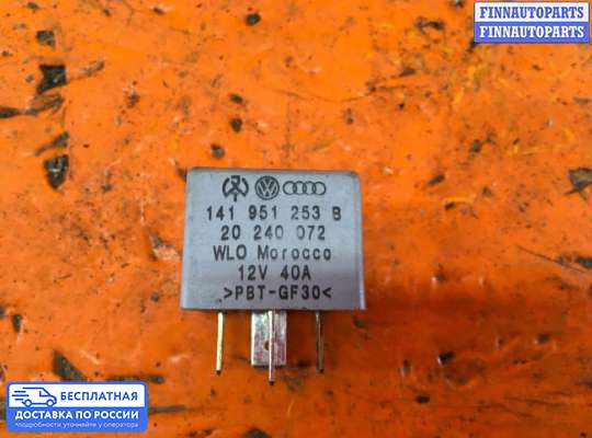 Реле прочее на SEAT Toledo II (1M2)