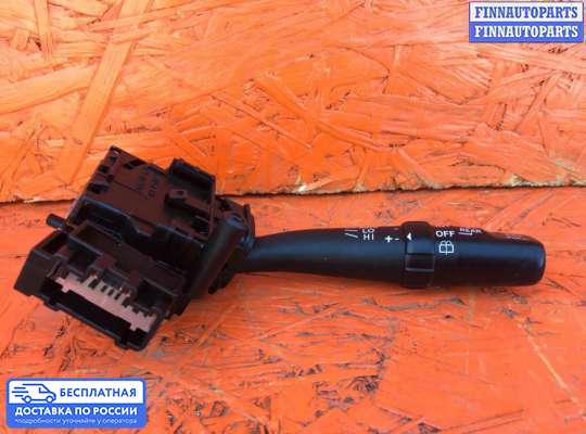 Подрулевой переключатель на Toyota Avensis II (T250)