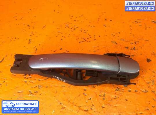 Ручка двери наружная на Skoda Octavia (1Z, A5)