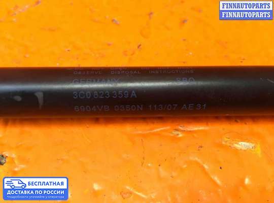 Амортизатор капота на Volkswagen Passat B6 (3C)