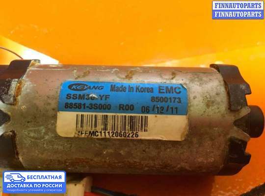 Сервопривод (электромоторчик) на Hyundai i40