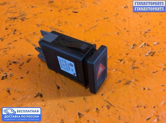 Кнопка аварийной остановки на Volkswagen Passat B5 (3B)