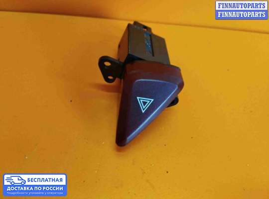 Кнопка аварийной остановки на Mitsubishi Space Wagon (N9_W, N8_W, UG)