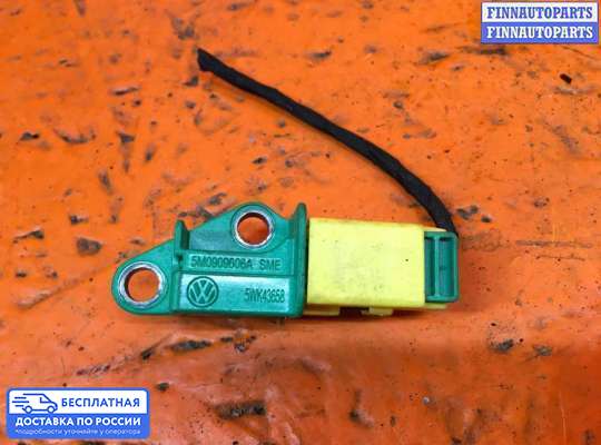 Датчик удара (Airbag) на Volkswagen Touran I (1T)