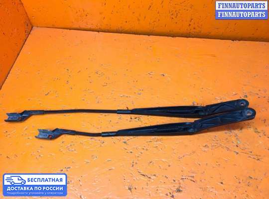 Поводок дворника на Volkswagen Passat B6 (3C)