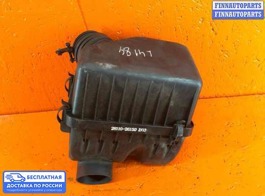 Корпус воздушного фильтра на Hyundai Santa Fe I (SM, Classic +ТАГАЗ)