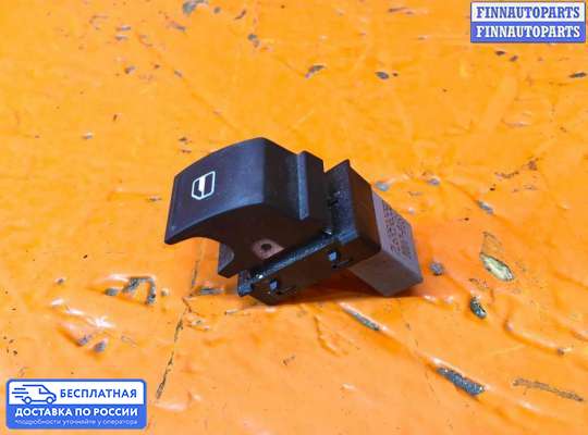 Кнопки стеклоподьемника на Volkswagen Passat B6 (3C)