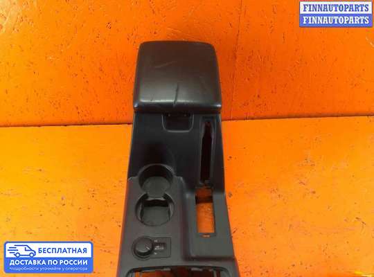 Подлокотник на Hyundai Terracan
