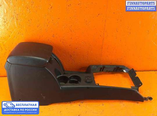 Подлокотник на Hyundai Terracan
