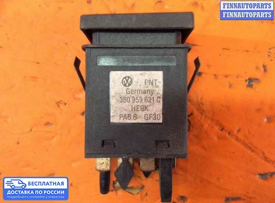 Кнопки на Volkswagen Passat B5 (3B)