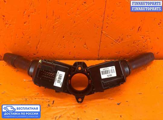 Подрулевой переключатель на Hyundai i40