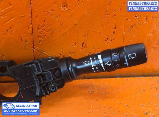 Подрулевой переключатель на Hyundai i40