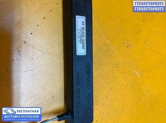 Антенна на Hyundai i40