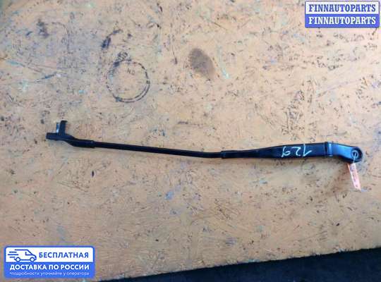 Поводок дворника на Volkswagen Passat B5+ (3B, GP)
