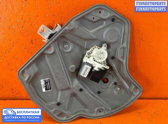 Стеклоподъемник электрический на Skoda Octavia (1Z, A5)