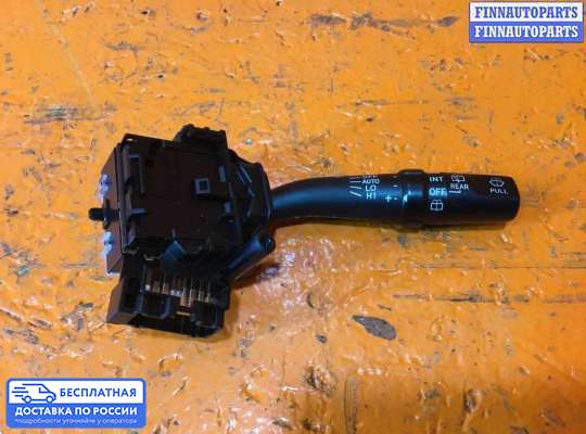 Подрулевой переключатель на Toyota Avensis II (T250)