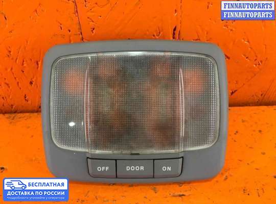 Фонарь салона (плафон) на Hyundai Terracan