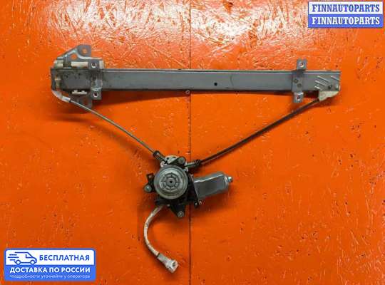 Стеклоподъемник электрический на Suzuki Liana