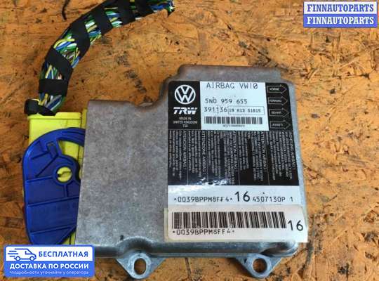 ЭБУ AIRBAG (электронный блок управления подушками безопасности) на Volkswagen Passat B6 (3C)