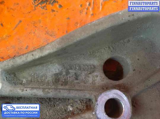Рычаг подвески на Volkswagen Touran I (1T)