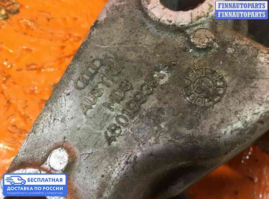 Кронштейн прочее на Audi A4 (8D, B5)