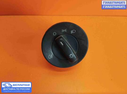 Переключатель света на Skoda Octavia (1Z, A5)