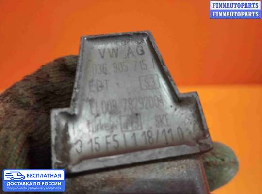 Катушка зажигания на Skoda Octavia (1Z, A5)