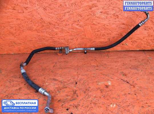 Трубка кондиционера на Kia Carnival I (UP, GQ)