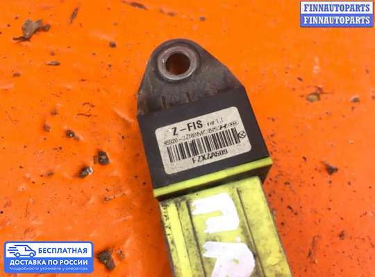 Датчик удара (Airbag) на Hyundai i40