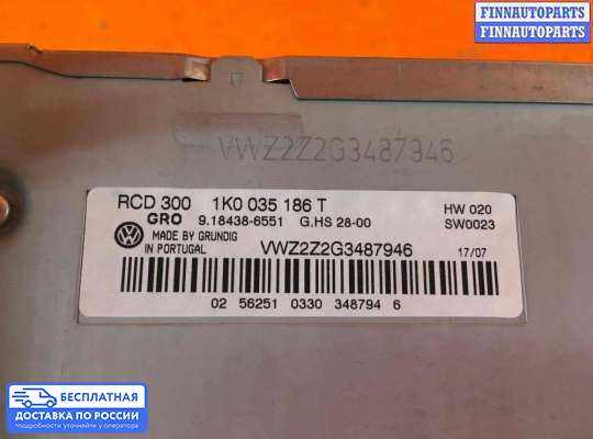 Магнитола на Volkswagen Passat B6 (3C)