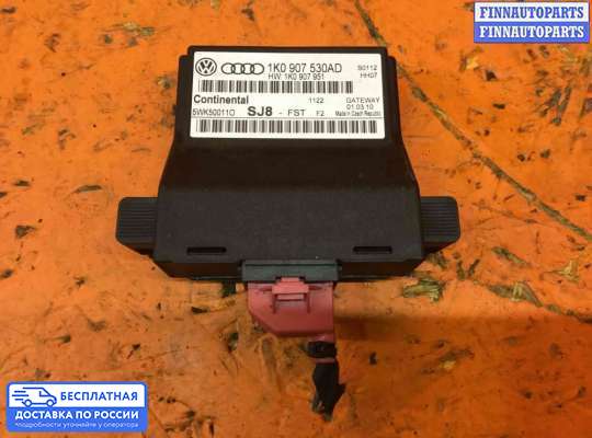 ЭБУ прочее на Volkswagen Touran I (1T)