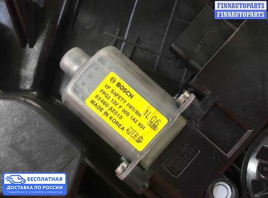 Стеклоподъемник электрический на Hyundai i40