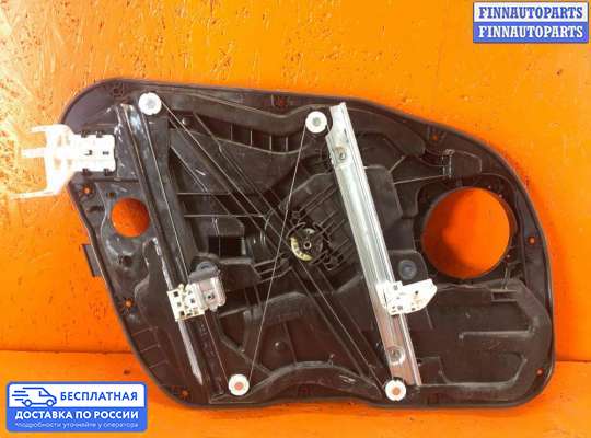 Стеклоподъемник электрический на Hyundai i40
