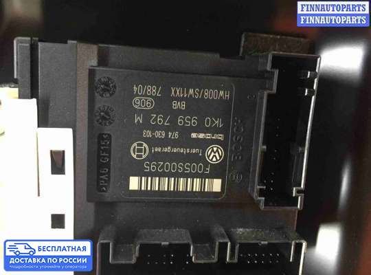 Стеклоподъемник электрический на Volkswagen Passat B6 (3C)