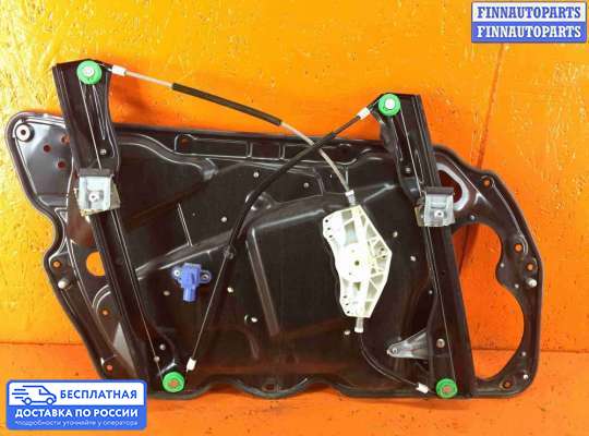 Стеклоподъемник электрический на Volkswagen Passat B6 (3C)