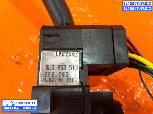 Подрулевой переключатель на Volkswagen Golf IV (1J)